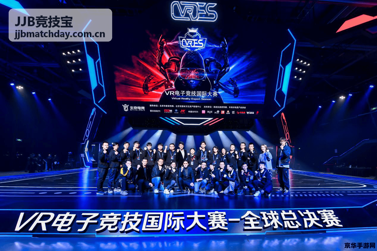JJB竞技宝门将站位偏移复盘配图
